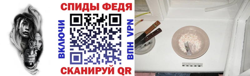 цена наркотик  Кирс  OMG ТОР  АМФ 98% 