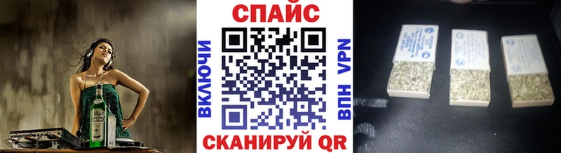 купить наркоту  Кирс  БУТИРАТ BDO 