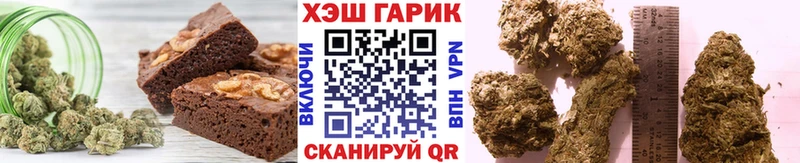 Canna-Cookies конопля Кирс