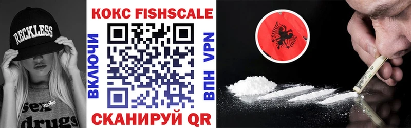 Cocaine Колумбийский  где найти   KRAKEN ONION  Кирс 