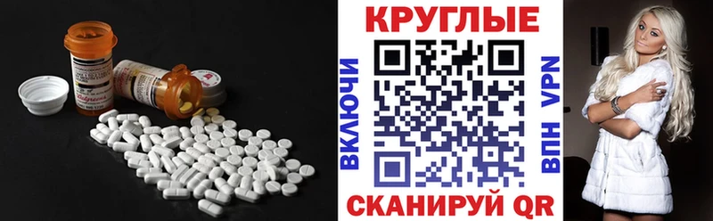 наркошоп  Кирс  Экстази бентли 