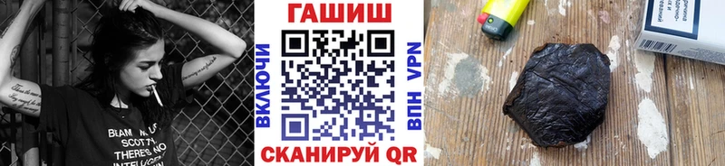 ГАШИШ 40% ТГК  Кирс 