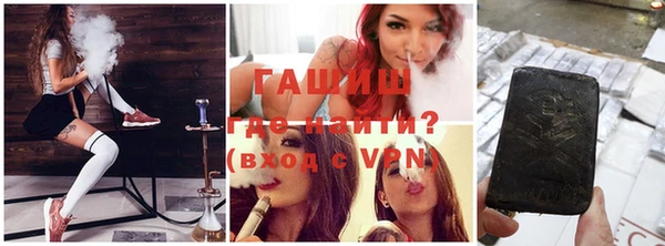 а пвп мука Алексеевка