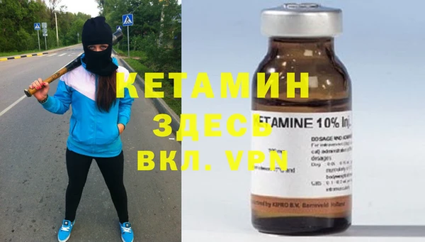 мефедрон мука Алексин