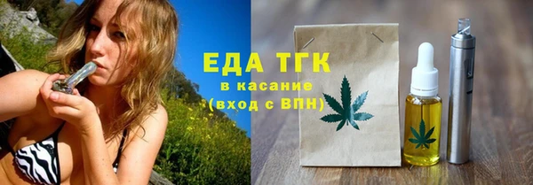 а пвп мука Алексеевка