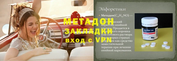 мескалин Алзамай