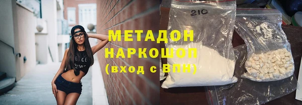 мескалин Алзамай