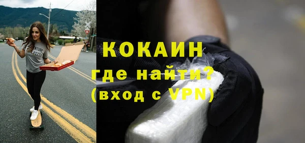 а пвп мука Алексеевка