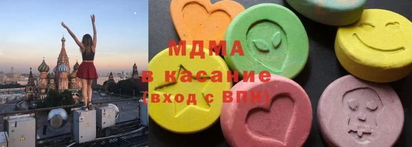 а пвп мука Алексеевка