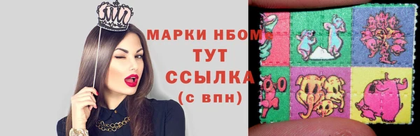 мескалин Алзамай