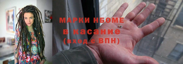 мескалин Алзамай
