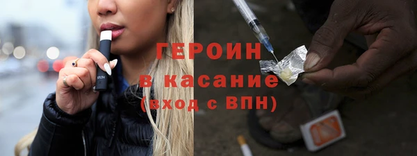 мефедрон мука Алексин