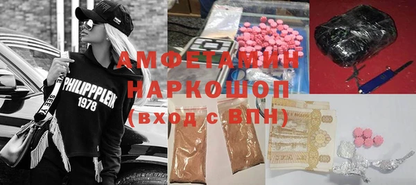 а пвп мука Алексеевка
