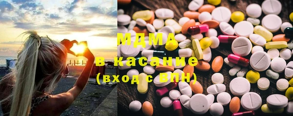 мефедрон мука Алексин