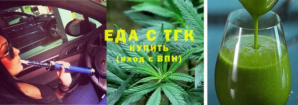 кокаин колумбия Абаза