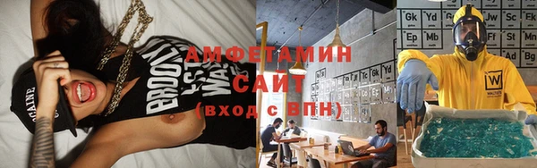 а пвп мука Алексеевка