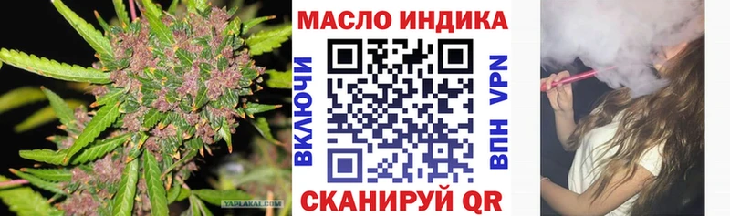 kraken зеркало  Кирс  Дистиллят ТГК гашишное масло 
